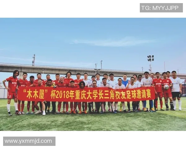 赛后分析:杭州足球队与上海足球队的比赛节奏与战术对比探讨 赛后分析:杭州足球队与上海足球队的比赛节奏与战术对比探讨