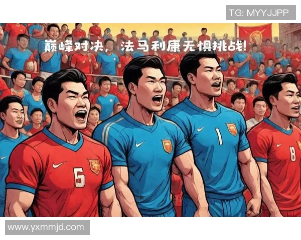 维vS里斯本竞技的巅峰对决揭示足球战术与激情的完美结合