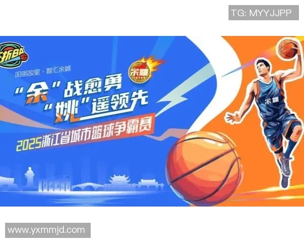 2月11日北控对决精彩回顾与赛后分析让我们一起见证篮球盛宴