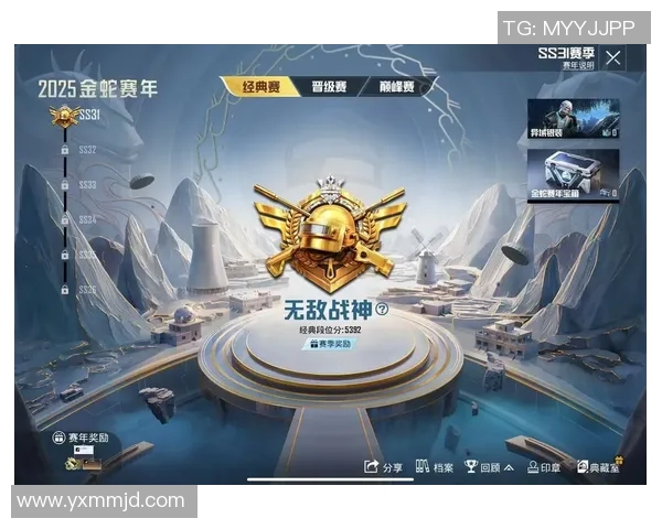 和平精英新手必看心理素质提升技巧与心态调整指南