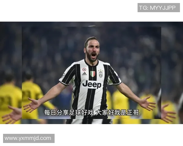 尤文图斯与桑普多利亚在线直播赛前分析及战术解析