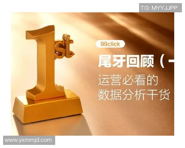 布拉格与切尔西精彩对决直播全程回顾与分析