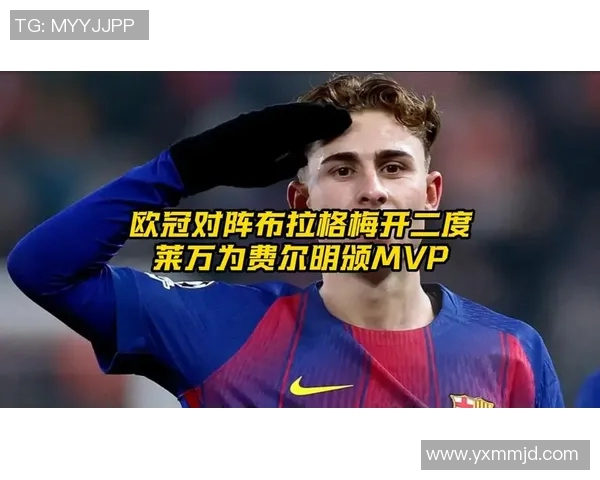 莱万在欧冠赛场火力全开10场打入12球领跑射手榜稳居金靴之位 莱万在欧冠赛场火力全开10场打入12球领跑射手榜稳居金靴之位