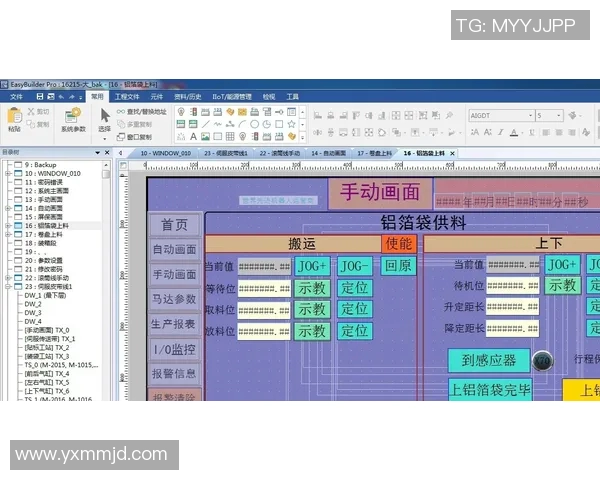 篮网与魔术对决前瞻及比分预测分析助你掌握比赛动态