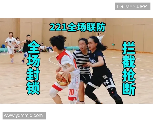 成都网球队区域防守策略解析与战术优势探讨MBA