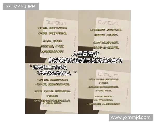 周鹏:从篮球场上的巨星到生活中的奋斗者,见证梦想与坚持的力量 周鹏:从篮球场上的巨星到生活中的奋斗者,见证梦想与坚持的力量