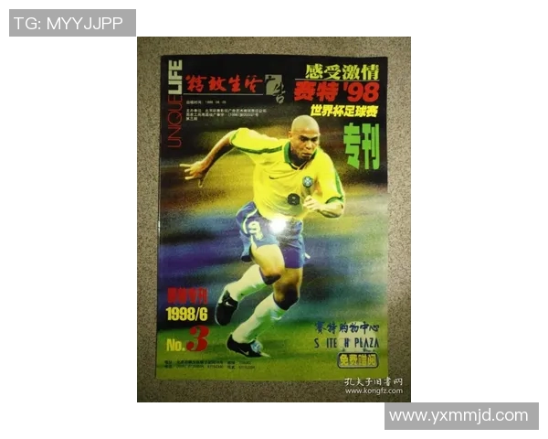 阿伯丁迎战流量者期待一场精彩绝伦的足球对决与激情碰撞