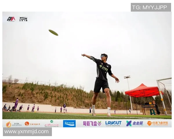 飞盘热潮席卷杭州：飞盘队如何实现速度与技巧的双重突破MBA