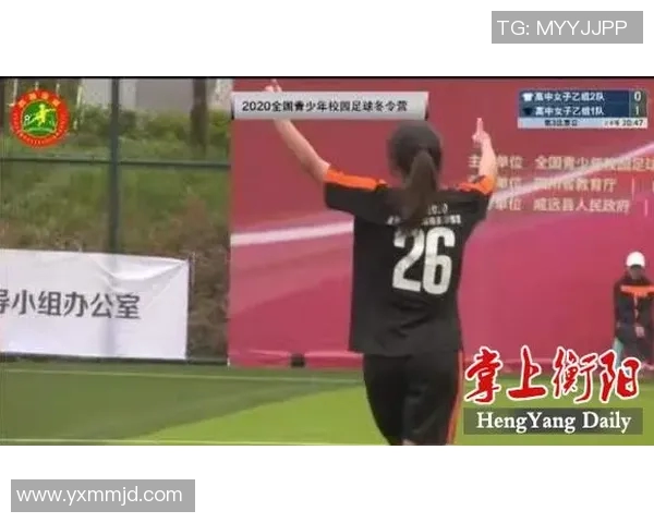 专访张强：深入探讨足球成功背后的秘诀与经验分享