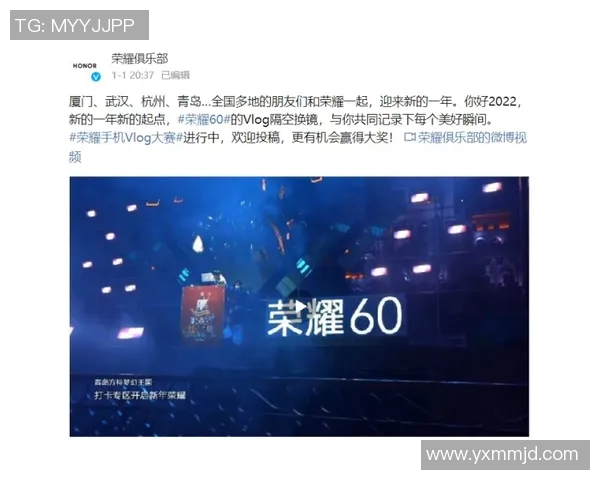 重磅专题：IG如何通过整体压制革新引领行业新潮流