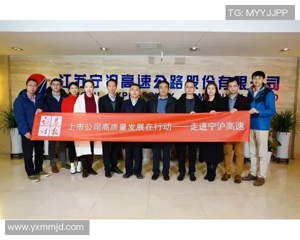 西安篮球队的转型之路：从传统到现代的深度解析与发展探讨